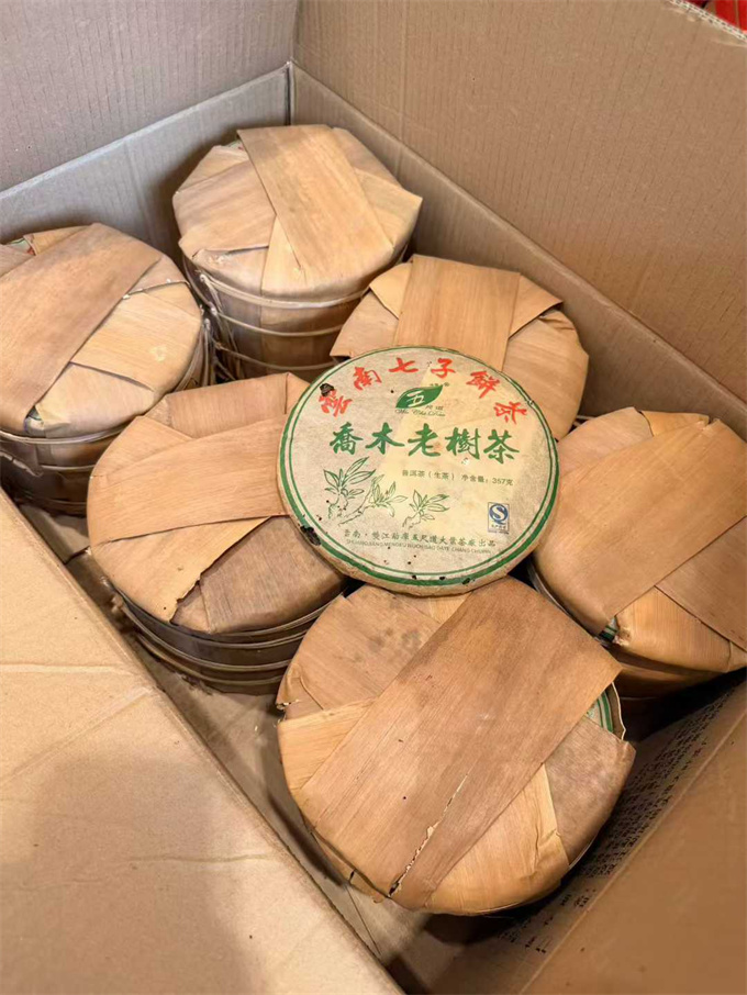 [맹고 오척도] 2011년 교목노수 생차 357g 1건(42편)