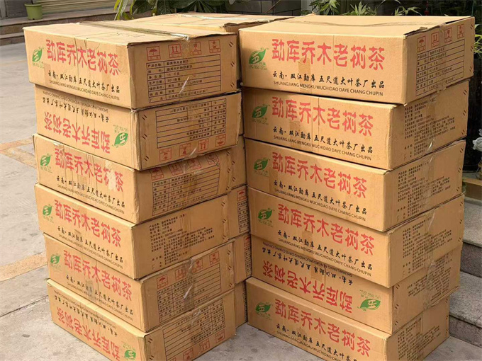 [맹고 오척도] 2011년 교목노수 생차 357g 1건(42편)