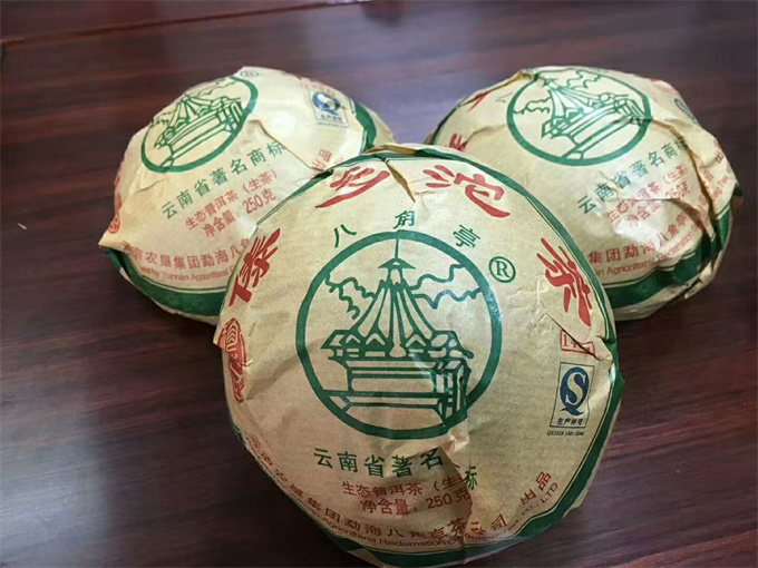 [수장가 폭탄] 14년 태향 생타 1세트(250g*4개)