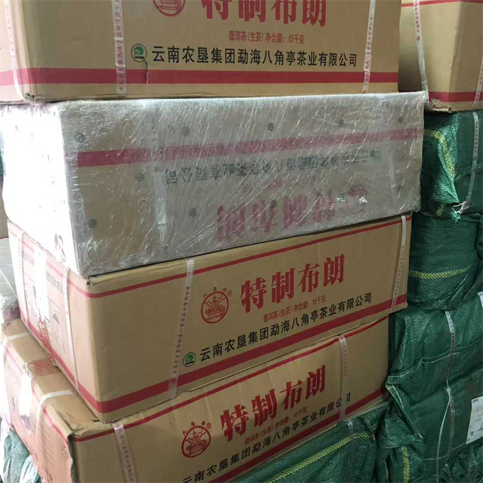 [포랑 고수 10건 폭탄] 2017년 특제 포랑 청병 357g