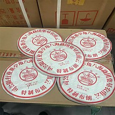 [포랑 고수 10건 폭탄] 2017년 특제 포랑 청병 357g