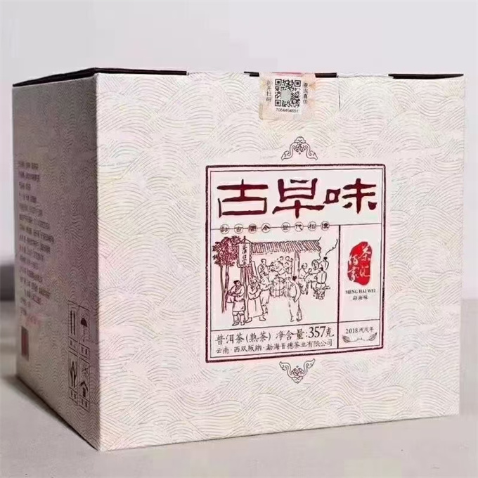 [10건 폭탄]2018년 맹해 고조미古早味 숙병 357g 1건(28편)