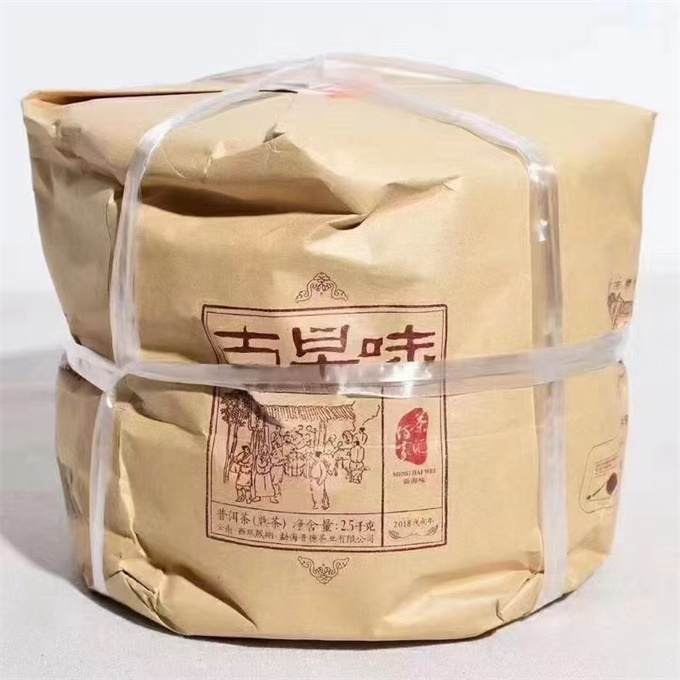 [10건 폭탄]2018년 맹해 고조미古早味 숙병 357g 1건(28편)