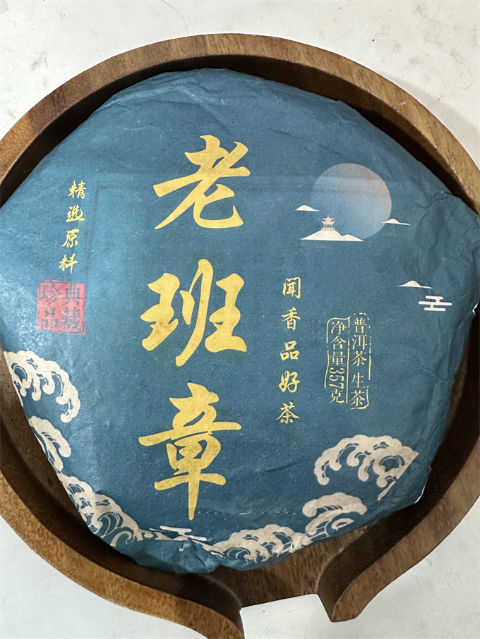 [50건 폭탄] 22년 노반장 생차 357g 1건(42편)