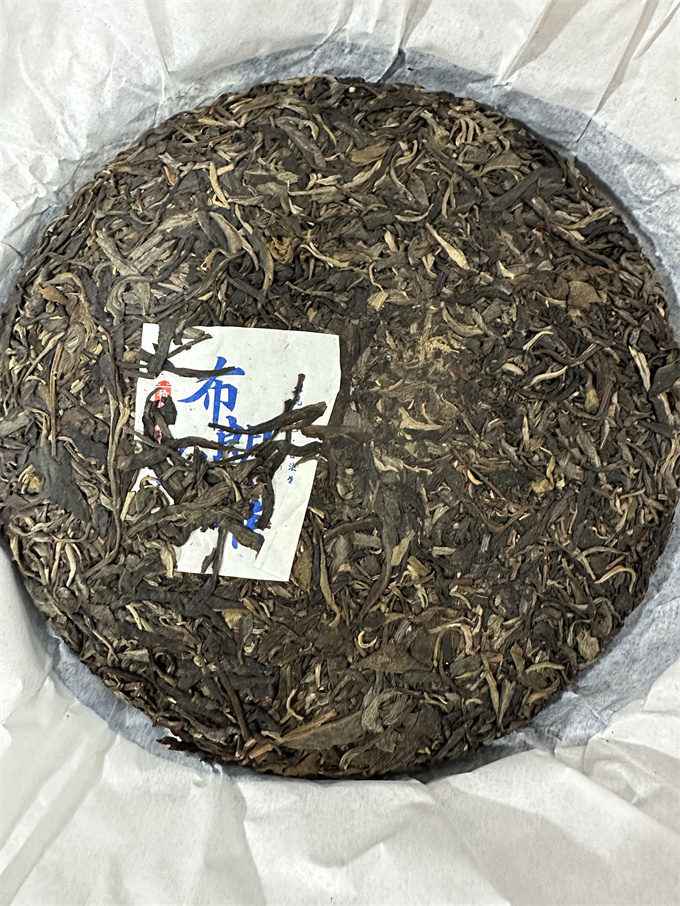 [30건 폭탄] 20년 포랑 공작청병 357g 1건(28편)