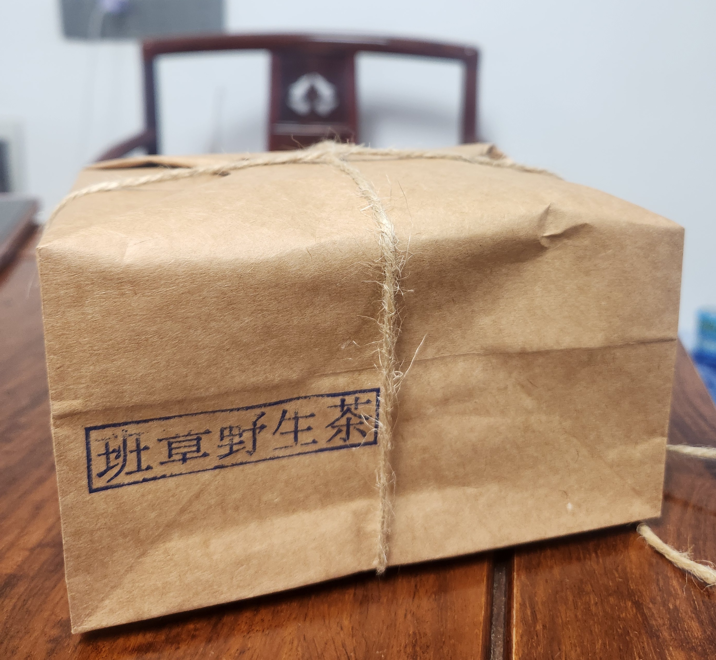 [설잔치 폭탄] 04년 포랑 고수 노생전 1관(4개×250g) - 긴급 -