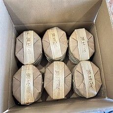 [수장가 폭탄] 25년 의방고수 묘이타 200g