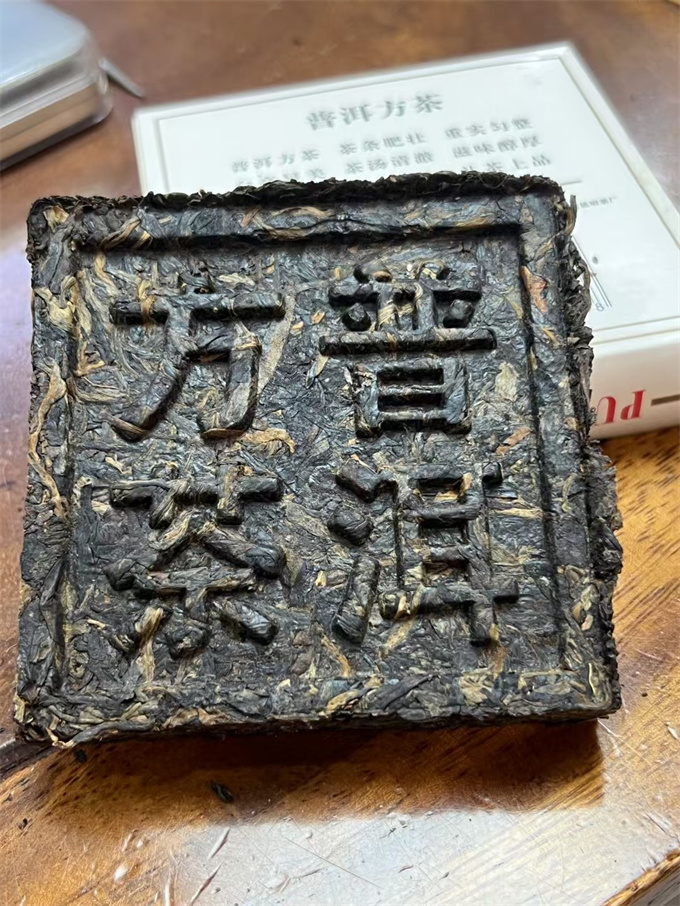 [설잔치 폭탄] 07년 중차 보이방전 100g - 누구나 최저가로 모시겠습니다.