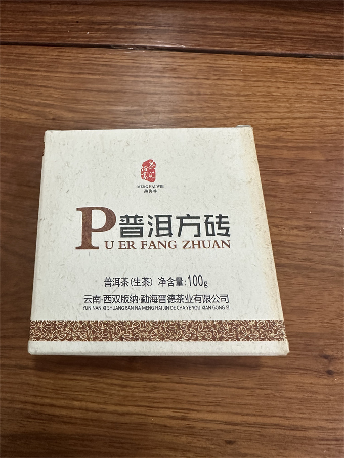 [설잔치 폭탄] 2018년 보이방전 100g