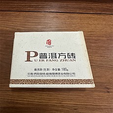 [설잔치 폭탄] 2018년 보이방전 100g