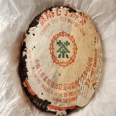 [50년대 인급차 계승] 86년 후지 8582 약 280g