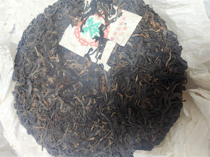 [90년대 최고 명품] 97년 수남인 약 350g