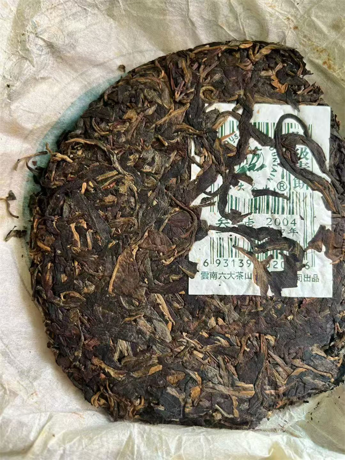 [설잔치 할인] 2004년 3호 호급 청병 357g