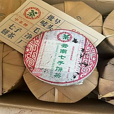 [가성비 매우 좋음] 2006년 6251 생차 357g