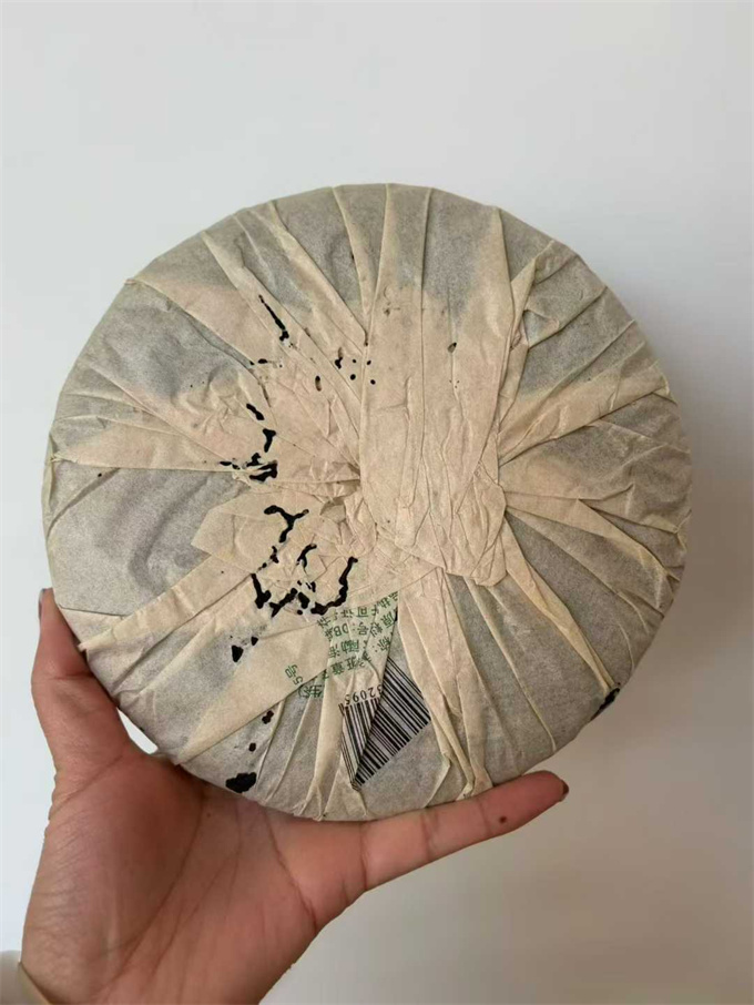 [가성비 좋음] 08년 맞춤형 특급 반장왕 생차 357g