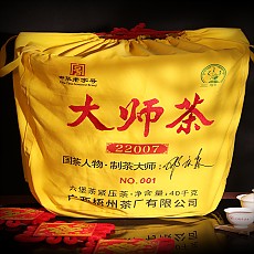 [판매완료] 2026년 삼학 대사차 22007 특급 40kg