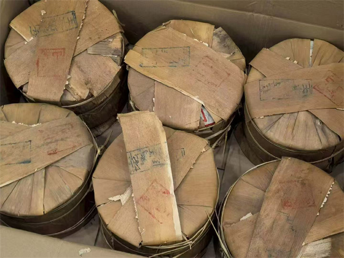 [수출입회사] 2002년 중차 노수 반장왕 380g