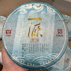 [90% 폭락] 2011년 일원 청병 357g