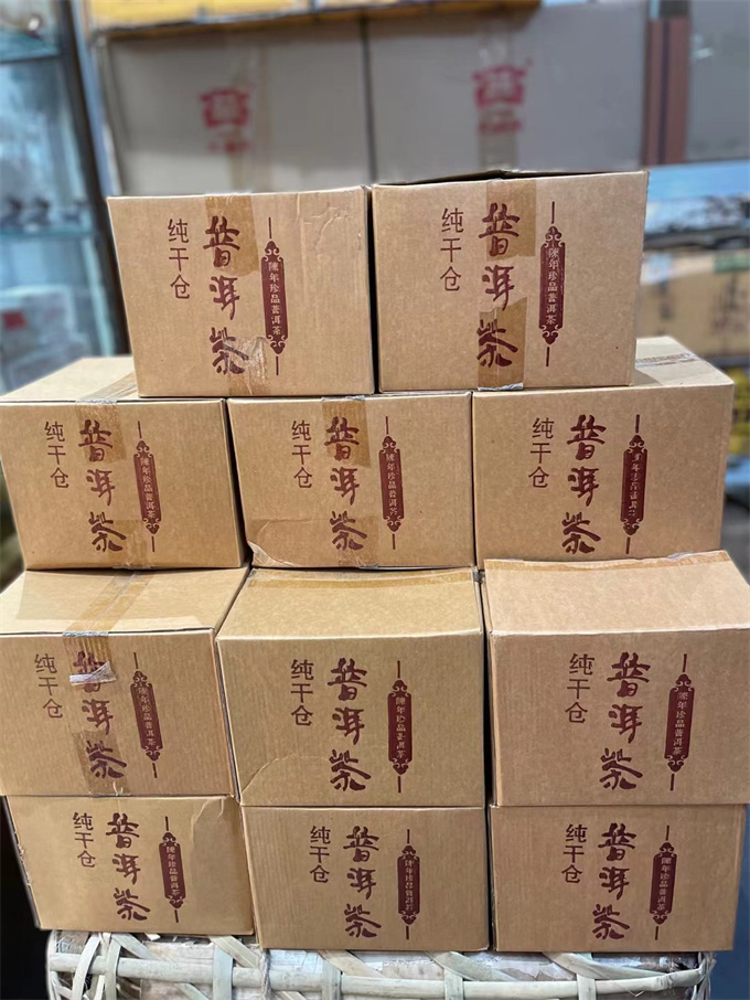 [춘성차장] 1989년 춘성차장 복자 기념병 357g