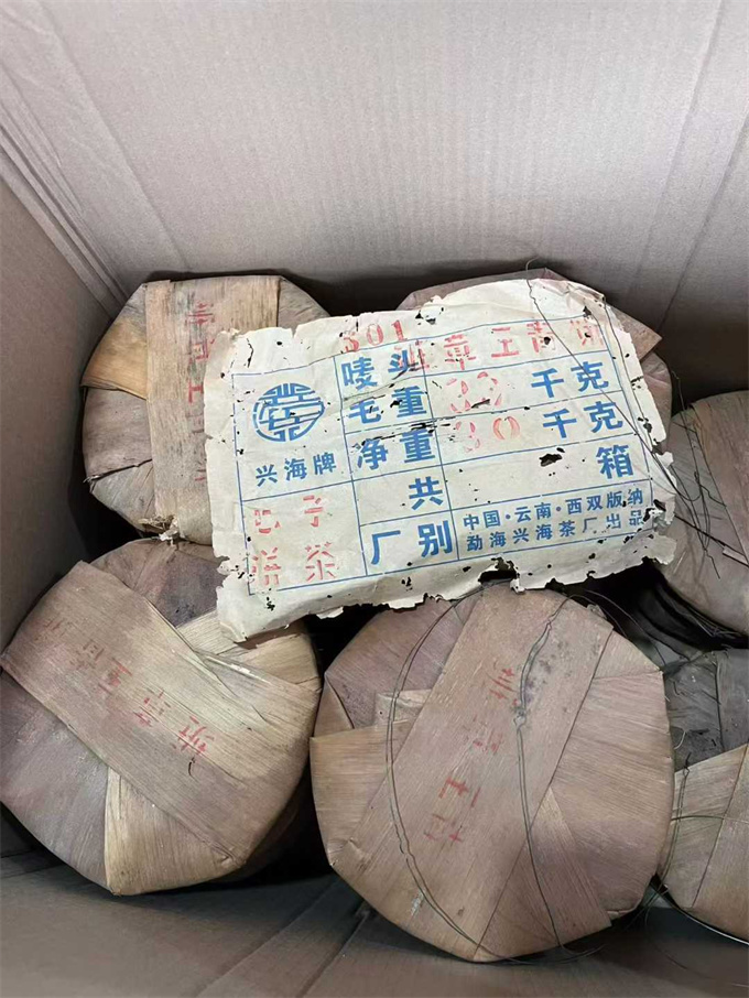 [수장가 폭락] 05년 고수 반장왕 500g