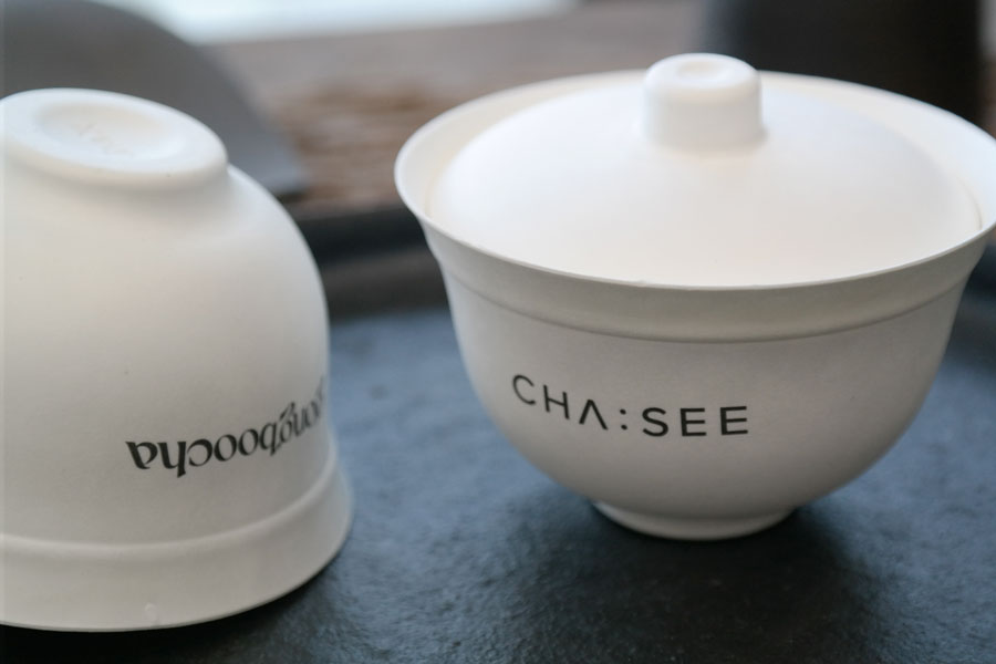 [공부차&차시] 다회용 개완 120cc(2종)