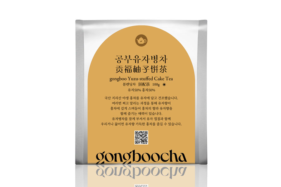 [공부차]공부유자병차100g