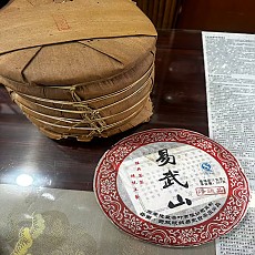 [생산자 폭탄] 12년 이무산 진장품 청병 357g