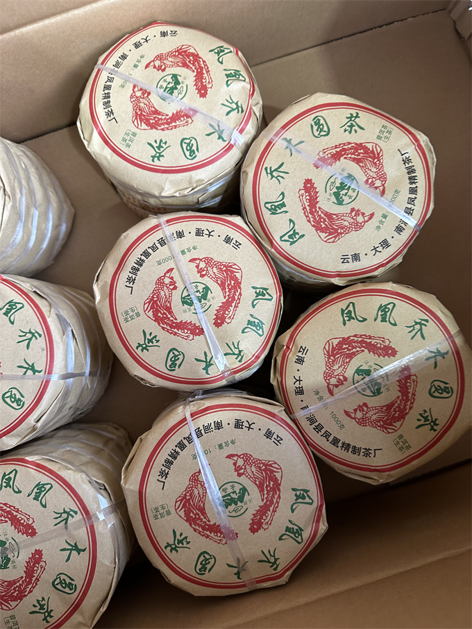 [초특가 1건] 2016년 무량산 교목청병 200g