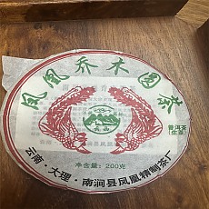 [초특가 1건] 2016년 무량산 교목청병 200g