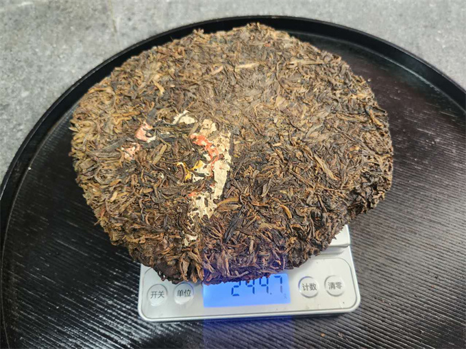 [초대박 공동구매] 96년 등중등 7532 청병 약 240g