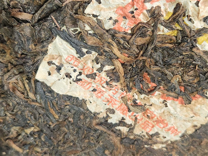 [초대박 공동구매] 96년 등중등 7532 청병 약 240g