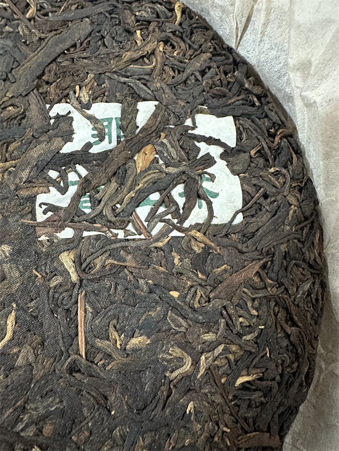 [100건 대폭탄 추가 50%] 2016년 나잡 고산 청병 357g 1건(42편)