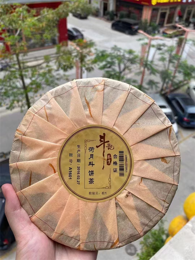 [긴급 폭탄] 2016년 하월두 철병 440g