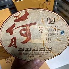 [긴급 폭탄] 2016년 하월두 철병 440g