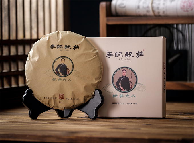 [십년마일검 예약할인] 25년 곡장부인 청병 190g or 380g