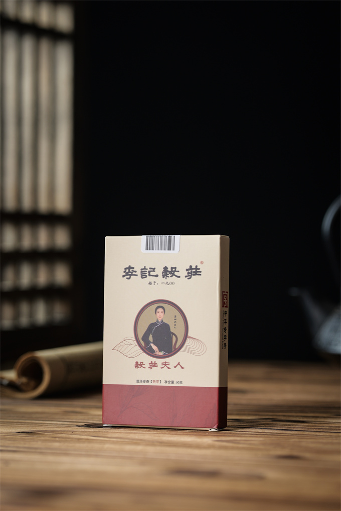 [십년마일검예약할인]2025년 곡장부인 숙전 60g