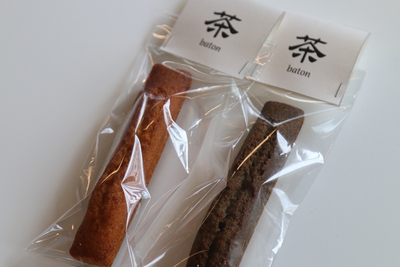 [공부차파크 티하우스] 호지차 휘낭시에, 플레인 휘낭시에