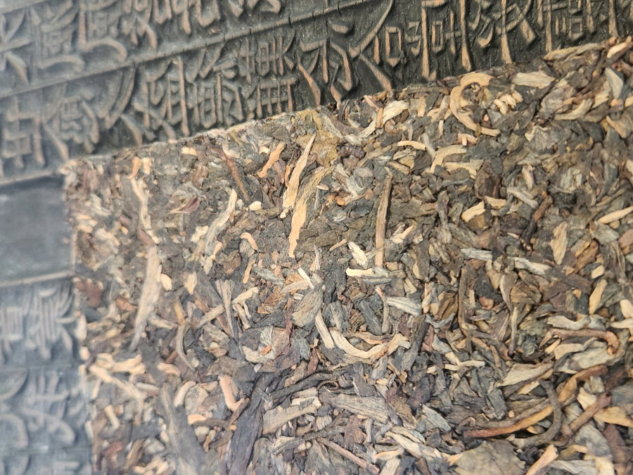 [진년차 특별할인] 25년 자작호 생전 100g