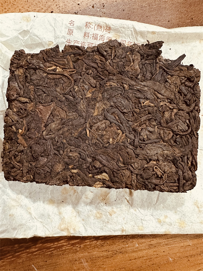 [땡처리 할인] 2007년 야생교목 숙전 100g