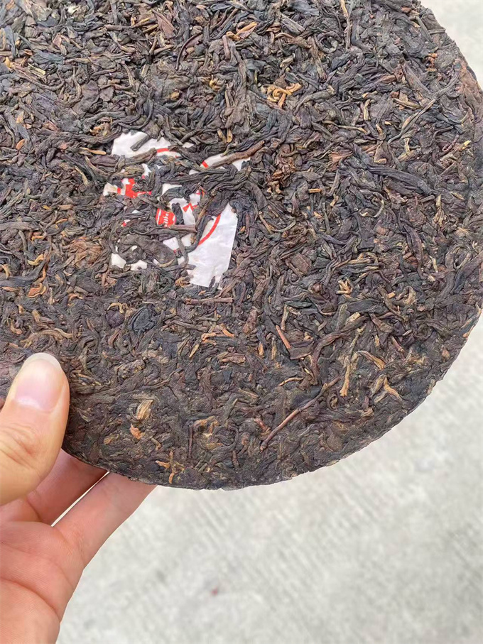 [방원지연] 1995년 방원지연 생차 500g