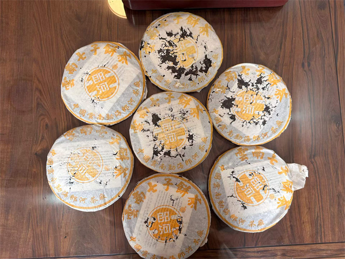 [근 30년 노차 할인] 00년 랑하 황금인 생차 357g