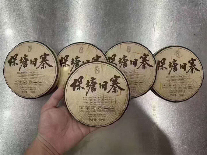 [초특가 폭탄 2건] 23년 발열급 보당구채 대수청병 200g