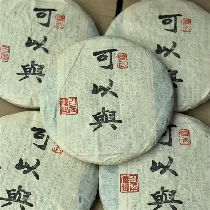 [가이흥] 03년 가이흥 이무 생차 357g