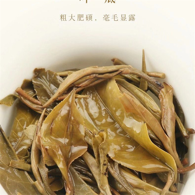 [해외직구] 2018년 나카 청병 357g