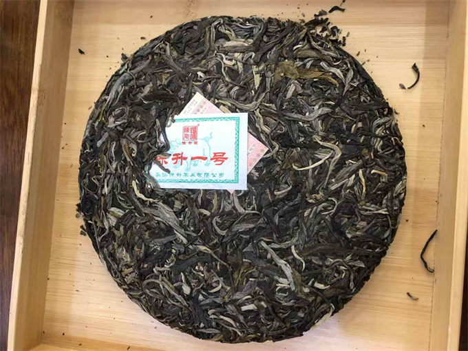 [해외직구] 2019년 진승일호 청병 357g