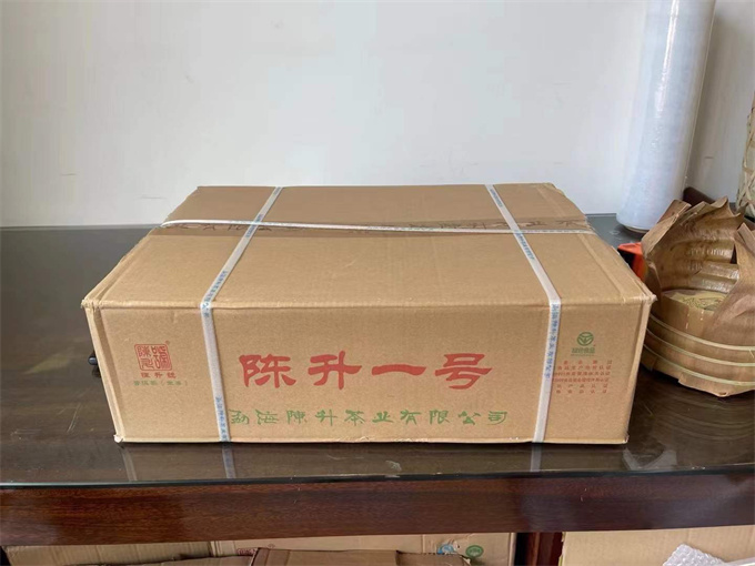 [해외직구] 2019년 진승일호 청병 357g