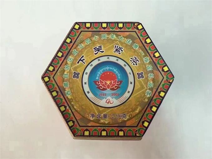 [수장가치 높은 차] 2005년 첫번째 육면불 반선긴차 250g