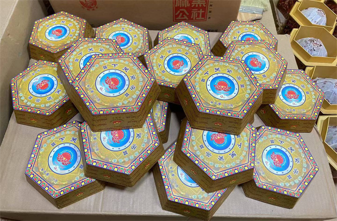 [수장가치 높은 차] 2005년 첫번째 육면불 반선긴차 250g