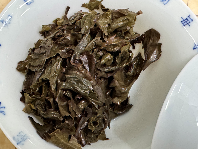 [위음 傳 家 寶] 돌산운 전통 농향 전가보 철관음 1포(7.6g)