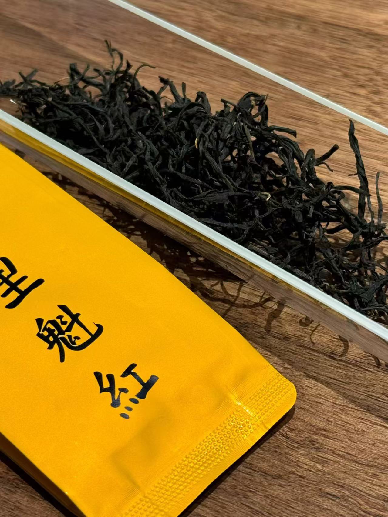 [녹차왕, 홍차왕 공구] 태평후괴 1틴(50g), 태평괴홍 1틴(50g)